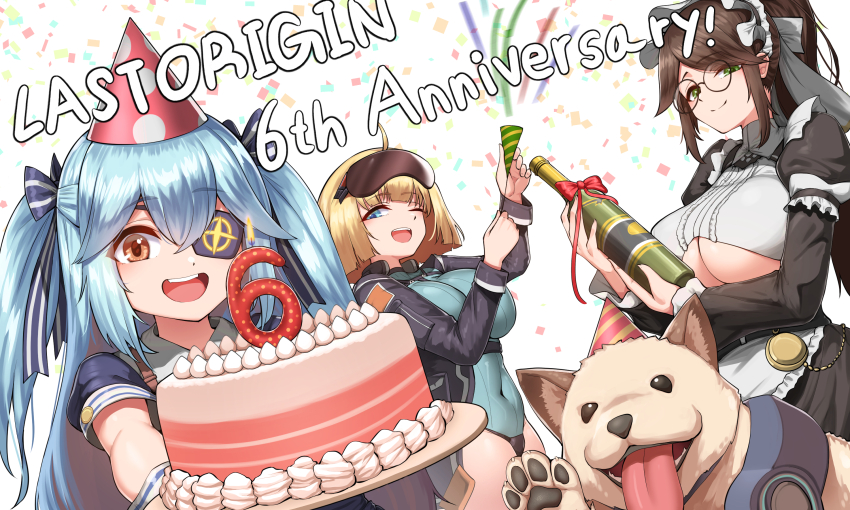 3girls ahoge anniversary aqua_hair blonde_hair blue_eyes bori_(last_origin) bottle breasts brown_hair cake cho!cho! cleavage_cutout clothing_cutout confetti constantia_s2 dog dress eyepatch food glasses green_eyes griffon_(last_origin) happy_anniversary hat highres jacket large_breasts last_origin leotard long_hair lrl_(last_origin) maid maid_headdress multiple_girls one_eye_closed orange_eyes party_hat party_popper ponytail ribbed_leotard sailor_dress simple_background smile tongue tongue_out two_side_up underboob very_long_hair wine_bottle