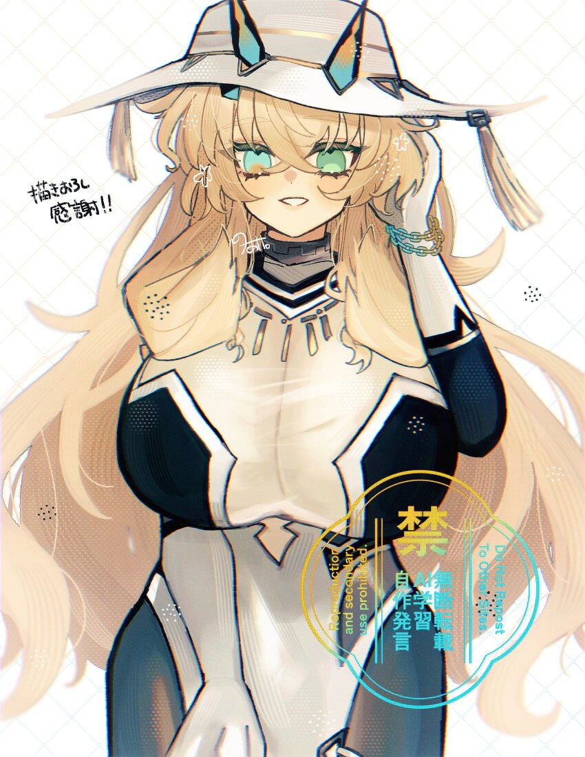 1girl bare_shoulders barghest_(fate) black_dress blonde_hair blush breasts chain chain_bracelet dress elbow_gloves fate/grand_order fate_(series) gloves green_eyes grey_pantyhose grin hat highres horns huge_breasts jewelry long_hair looking_at_viewer necklace noa_pisces pantyhose pelvic_curtain smile solo sun_hat two-tone_dress white_dress white_gloves white_hat
