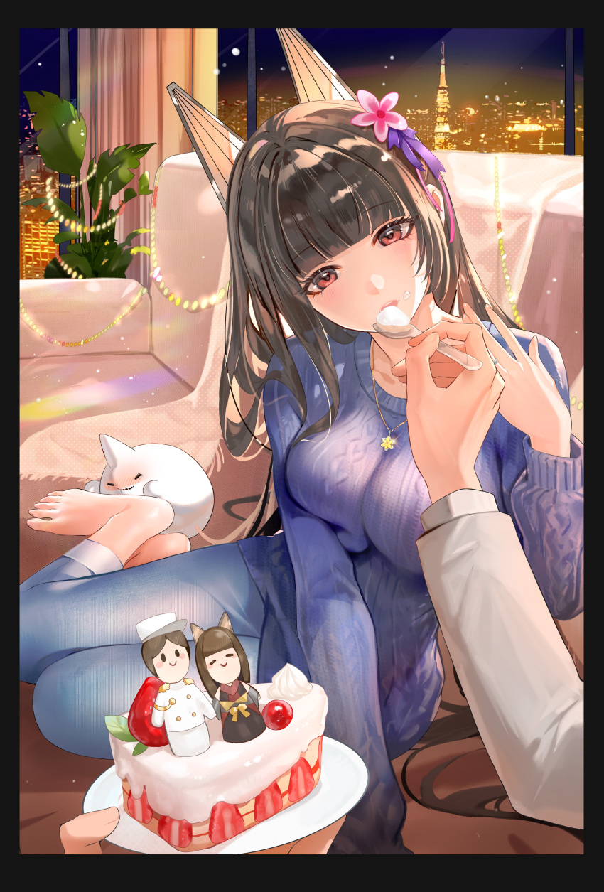 1girl absurdres akagi_(warship_girls_r) alternate_costume animal animal_ears barefoot black_hair blue_sweater blunt_bangs blush breasts brown_hair cake cat christmas city_lights cityscape closed_mouth collarbone commentary_request couch curtains deer_gu_fu_fu_ball denim feeding feet flower food fox_ears fruit galo_(warship_girls_r) hair_flower hair_ornament hand_up head_tilt highres holding indoors jeans jewelry large_breasts long_hair long_sleeves looking_at_viewer necklace night night_sky pants plant plate potted_plant pov red_eyes ribbed_sweater ring sitting sky solo solo_focus spoon strawberry sweater very_long_hair warship_girls_r window yokozuwari