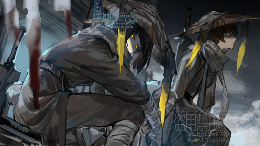2girls arm_wrap black_coat black_hair black_pants bob_cut brown_hair closed_eyes closed_mouth coat hat heishou_pack-mao_branch_(identity)_(project_moon) highres leg_wrap limbus_company multiple_girls nishikujic outis_(project_moon) pants project_moon rice_hat ryoshu_(project_moon) short_hair smile sword sword_on_back weapon weapon_on_back yellow_eyes