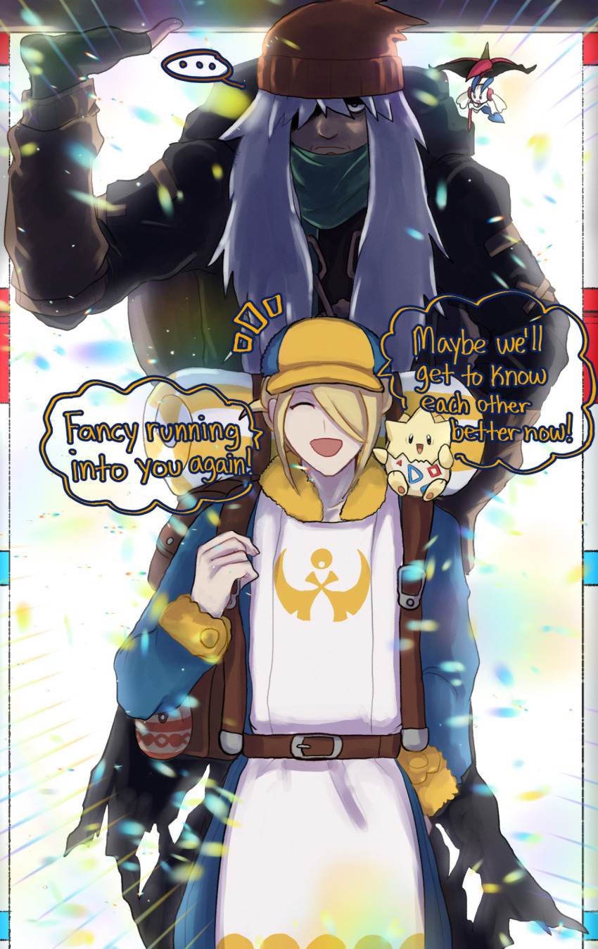 ... 2boys az_(pokemon) backpack bag closed_eyes dotted_clouds english_text floette floette_(eternal) flower gen_2_pokemon gen_6_pokemon ginkgo_guild_uniform hair_over_one_eye hat height_difference highres holding holding_flower looking_at_viewer male_focus multiple_boys nintendo pokemon pokemon_(creature) pokemon_legends:_arceus pokemon_masters_ex pokemon_xy red_hat shaded_face standing togepi torn_clothes volo_(pokemon) white_hair