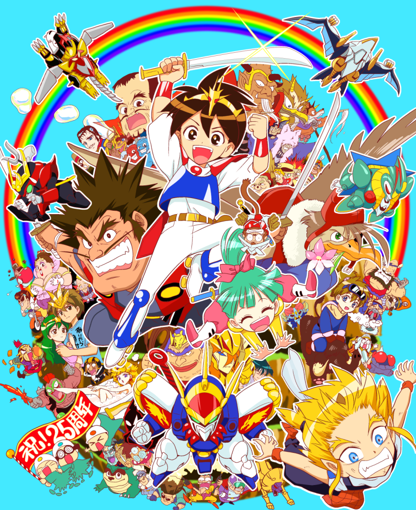 6+boys anniversary bathtub beard black_eyes blonde_hair blue_eyes bow breasts brown_hair bubble character_request cleavage commentary_request dress everyone closed_eyes facial_hair fang goggles goggles_on_head green_hair hat helmet highres horns ikusabe_wataru long_hair mashin_eiyuuden_wataru mecha mohawk multiple_boys multiple_girls mustache open_mouth ponytail purple_eyes rainbow red_hair robot ryuujinmaru shinobibe_genryuusai shinobibe_himiko short_hair smile sword toraou translation_request tsurugibe_shibaraku wataribe_kurama weapon wings wristband yamashita_bungo yuuki_(wataru)