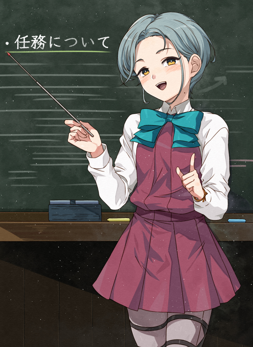 1girl aqua_bow aqua_bowtie blue_bow blue_bowtie board_eraser bow bowtie chalk chalkboard classroom cowboy_shot dress forehead grey_hair grey_pantyhose halterneck highres kanmiya_shinobu kantai_collection long_sleeves looking_at_viewer mole mole_on_neck open_mouth pantyhose pleated_dress pointer purple_dress school school_uniform shirt short_hair solo swept_bangs tamanami_(kancolle) white_background white_shirt yellow_eyes