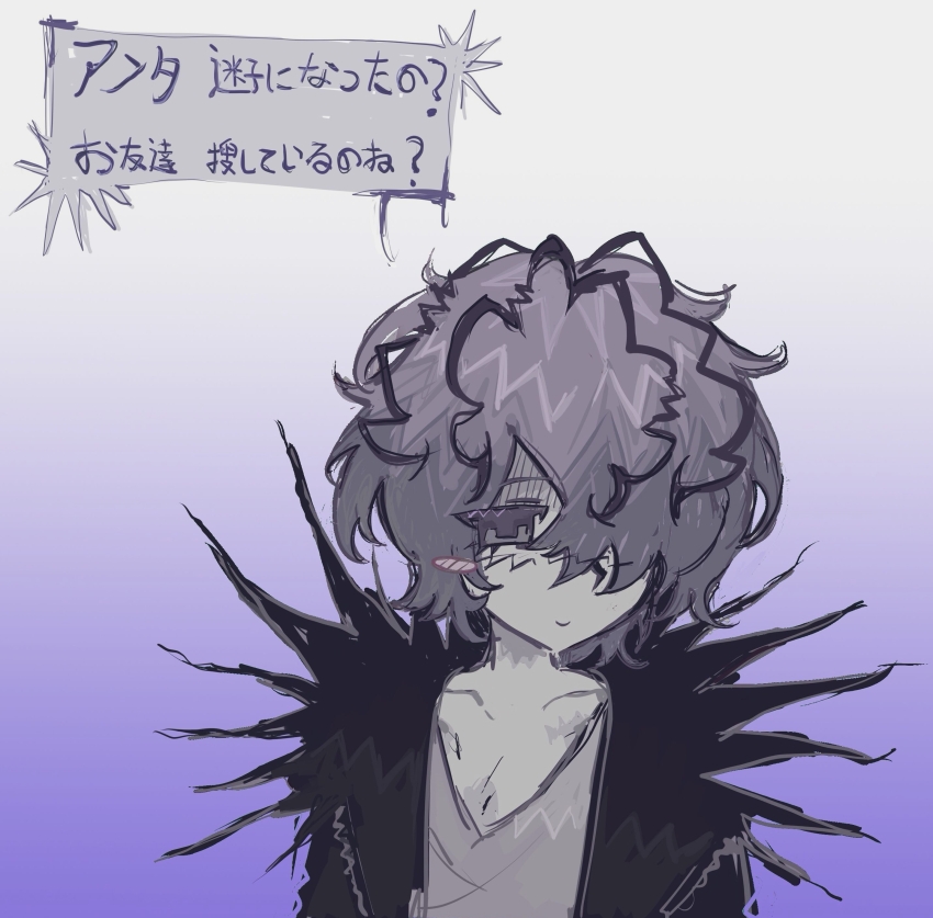 1boy absurdres black_hair black_jacket blush_stickers chinese_commentary closed_mouth commentary_request garry_(ib) gradient_background grey_eyes grey_hair grey_shirt hair_over_one_eye highres ib_(kouri) jacket male_focus multicolored_hair open_clothes open_jacket shirt short_hair single_blush_sticker smile solo translation_request two-tone_hair upper_body v-neck xiboliya_suanxing_shengwu