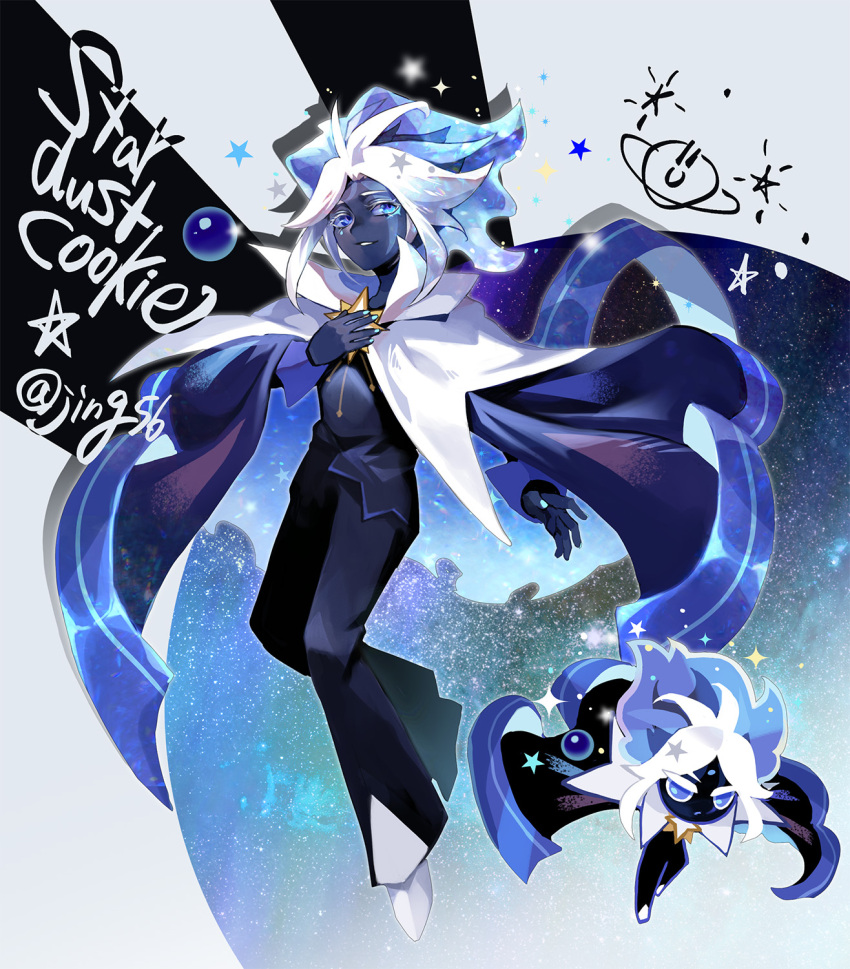 1boy blue_eyes blue_fire blue_hair blue_skin cape capelet character_name colored_skin cookie_run cookie_run:_kingdom dual_persona fire highres humanization looking_at_viewer multicolored_hair osafune_ai personification short_hair solo space star_(symbol) stardust_cookie two-tone_hair white_capelet white_hair