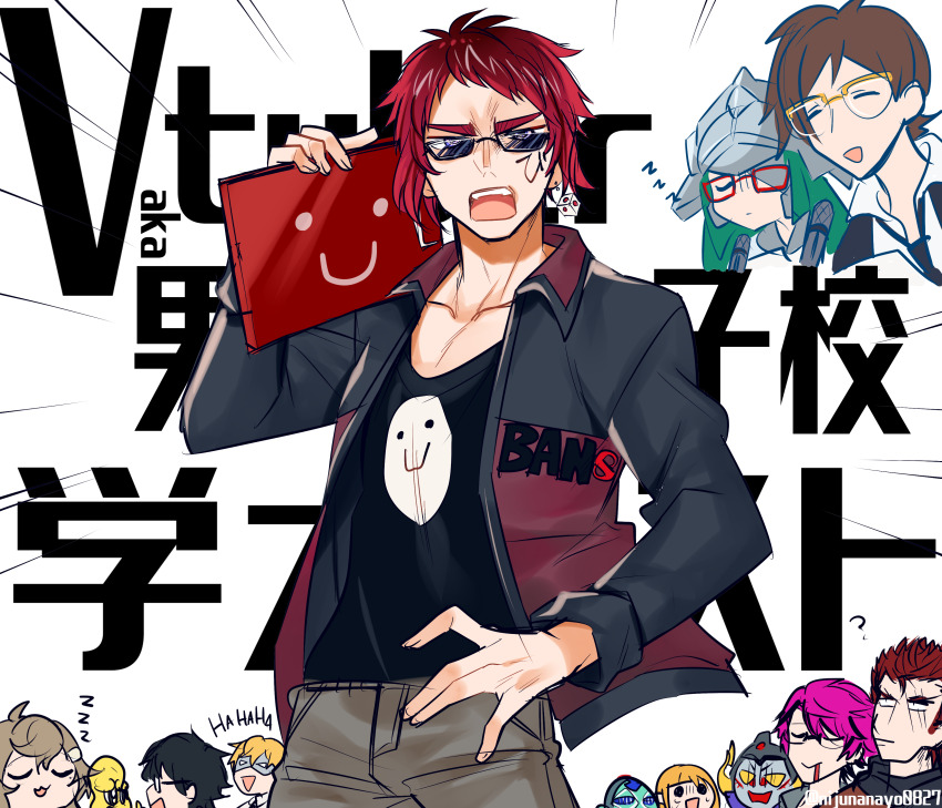 6+boys ? absurdres armor bans black_shirt blonde_hair brown_hair brown_pants character_request closed_eyes closed_mouth collarbone copyright_name crossover emphasis_lines eye_mask glasses green_hair hair_ornament hairclip hand_on_own_hip hand_up helmet highres jacket japanese_armor kabuto_(helmet) kanae_(nijisanji) long_sleeves looking_at_viewer male_focus mode_aim multiple_boys multiple_crossover nijisanji ninahachi open_clothes open_jacket open_mouth over-rim_eyewear pants peanuts-kun pink_hair purple_eyes red-framed_eyewear red_hair red_jacket semi-rimless_eyewear shirt simple_background sleeping sunglasses tenkai_tsukasa text_background thick_eyebrows translation_request twitter_username v-shaped_eyebrows virtual_youtuber white_background yellow-framed_eyewear zzz