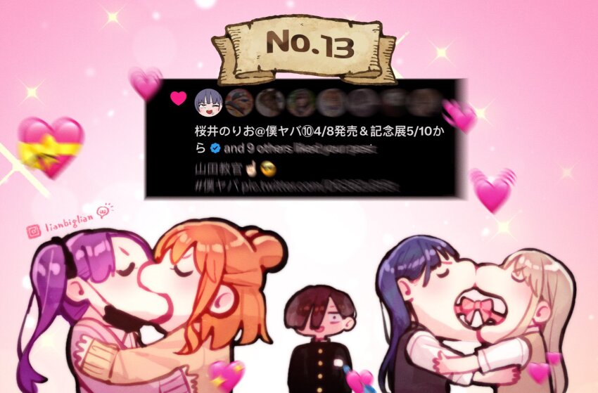 1boy 4girls andou_kanna artist_name boku_no_kokoro_no_yabai_yatsu bow hanzawa_yurine heart heart_emoji highres ichikawa_kyoutarou kiss lianbiglian meme multiple_girls one_eye_covered orange_hair purple_hair sekine_moeko sparkle yamada_anna yoshi_and_toad_kissing_(meme) yuri