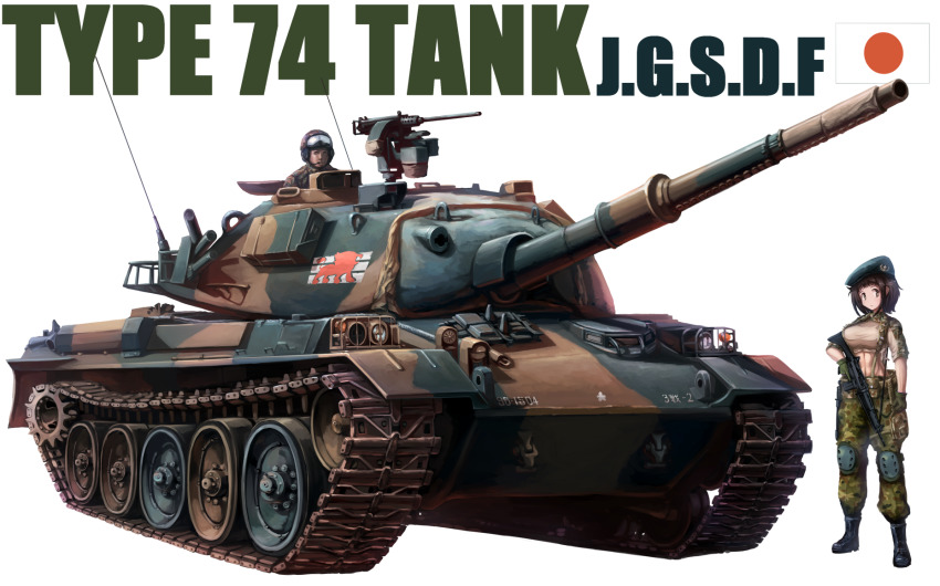 1boy 1girl abs assault_rifle beret breasts brown_eyes brown_hair browning_m2 caterpillar_tracks commentary_request dai_toro emblem english_text gun hat heavy_machine_gun helmet highres japan_ground_self-defense_force japan_self-defense_force japanese_flag machine_gun military military_vehicle motor_vehicle original rifle royal_ordnance_l7 short_hair tank tank_helmet type_74_(tank) weapon white_background