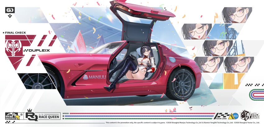 1girl azur_lane between_breasts black_hair boots breasts car commentary copyright_name dupleix_(azur_lane) dupleix_(final_check)_(azur_lane) full_body glasses gloves hairband highleg highleg_leotard highres holding large_breasts leotard logo long_hair manjuu_(azur_lane) mercedes-benz_sls_amg mole mole_under_eye motor_vehicle multiple_views necktie official_art purple_eyes race_queen race_vehicle short_sleeves sitting thigh_boots thighs