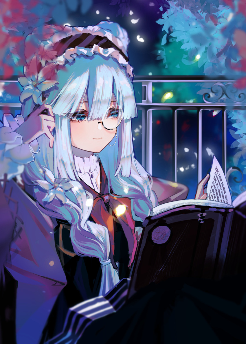 1girl animal_ears aqua_hair arknights bear_ears bear_girl black_hairband black_shirt blue_eyes book bow bowtie brown_jacket flower frilled_hairband frills hair_flower hair_ornament hairband highres holding holding_book istina_(arknights) istina_(bibliosmia)_(arknights) jacket linqin014 long_hair low_twintails monocle night official_alternate_costume open_book open_clothes open_jacket railing reading red_bow red_bowtie semi-rimless_eyewear shirt solo tree twintails under-rim_eyewear upper_body white_flower