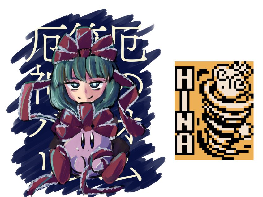 1girl absurdres bow chuchu_(kirby) front_ponytail green_eyes green_hair highres kagiyama_hina kirby kirby&#039;s_dream_land kirby_(series) looking_at_viewer nintendo red_bow red_ribbon ribbon sachikazerick smile solo touhou