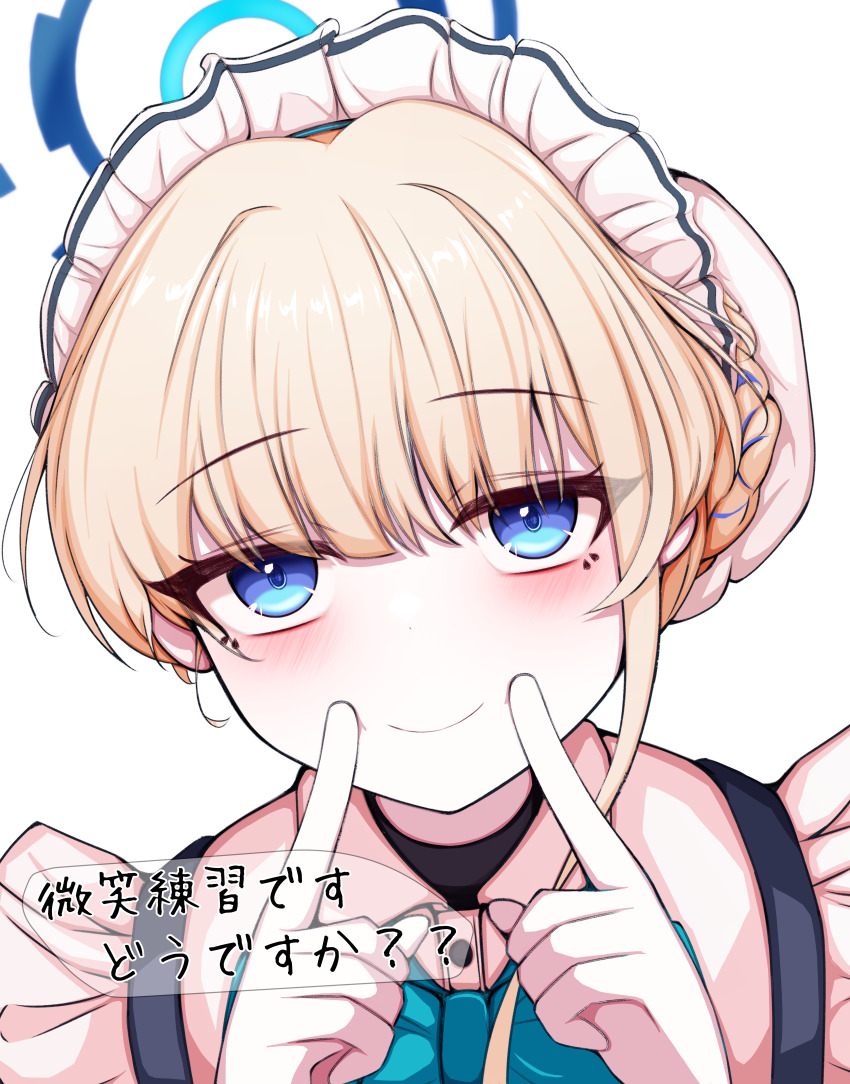 1girl absurdres aqua_bow aqua_bowtie blonde_hair blue_archive blue_eyes blush bow bowtie bun_cover chest_harness commentary_request fingers_to_cheeks gbr20210907 hair_bun halo harness highres looking_at_viewer maid_headdress simple_background single_hair_bun smile solo speech_bubble toki_(blue_archive) translation_request upper_body white_background