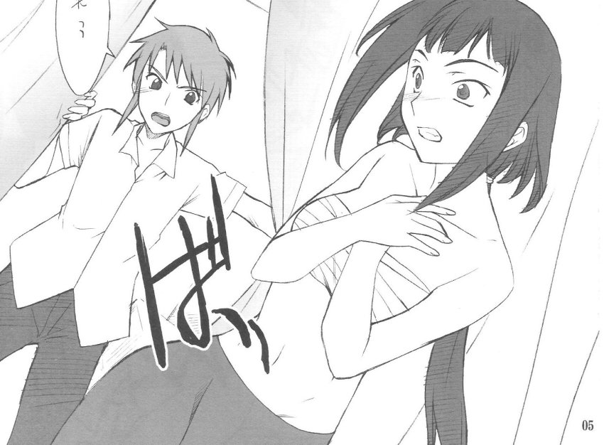 00s androgynous bike_shorts breast_bind covering_privates gender_request greyscale monochrome monochrome my-hime okuzaki_akira reverse_trap sarashi tokiha_takumi