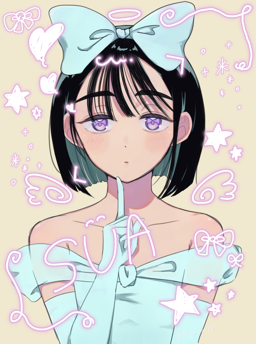 1girl absurdres alien_stage bare_shoulders black_hair bob_cut bow character_name character_signature commentary drawn_halo drawn_heart drawn_wings dress elbow_gloves english_commentary fuyu_ko gloves hair_bow halo highres index_finger_raised off-shoulder_dress off_shoulder parted_lips purple_eyes short_hair simple_background solo star_(symbol) sua_(alien_stage) upper_body white_bow white_dress white_gloves yellow_background