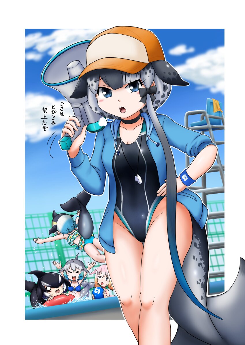 &gt;_&lt; 5girls absurdres adansosutega baseball_cap bikini black_hair blue_eyes blue_sky border breasts cardigan cetacean_tail chibi chinese_white_dolphin_(kemono_friends) choker cleavage common_bottlenose_dolphin_(kemono_friends) common_dolphin_(kemono_friends) competition_swimsuit day dolphin_girl dorsal_fin drawstring fence fins fish_tail furrowed_brow grey_hair groin hair_over_one_eye hand_on_own_hip hand_up hat head_fins highleg highleg_swimsuit highres holding holding_megaphone hood hood_down hooded_jacket innertube jacket japari_symbol jumping kemono_friends kemono_friends_3 long_bangs long_hair long_sleeves looking_at_another looking_at_viewer medium_breasts medium_hair megaphone multicolored_hair multiple_girls narwhal_(kemono_friends) o_o one-piece_swimsuit open_cardigan open_clothes orange_hair orca_(kemono_friends) outdoors outside_border parted_bangs partially_submerged pink_hair pool puff_of_air short_twintails side_ponytail sigh sky sleeve_rolled_up solo_focus standing swim_ring swimsuit tail taut_clothes taut_swimsuit twintails very_long_hair water white_border wristband