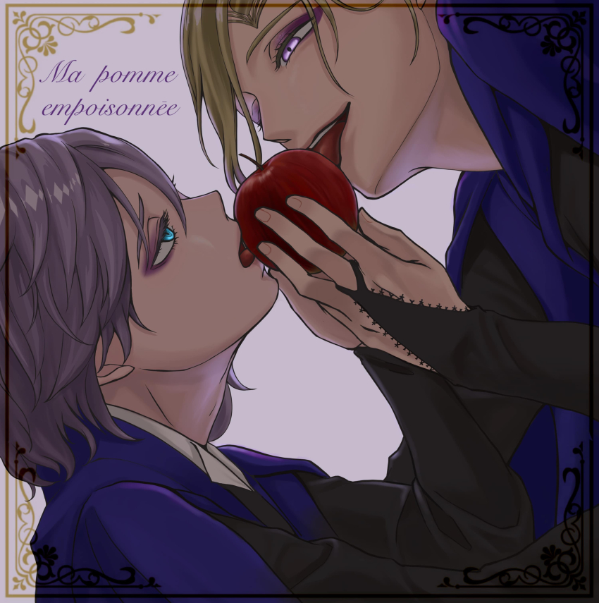 2boys absurdres apple blonde_hair blue_eyes border bridal_gauntlets commentary_request epel_felmier eye_contact food french_text fruit highres holding holding_food holding_fruit licking looking_at_another male_focus multiple_boys ornate_border purple_background purple_eyes purple_hair shared_food tongue tongue_out twisted_wonderland ukichan12011 vil_schoenheit yaoi