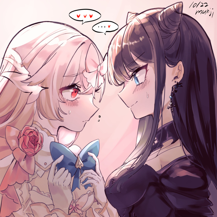 arcaea highres hikari_(arcaea) hikari_(fatalis)_(arcaea) munji412 staring tairitsu_(arcaea) tairitsu_(tempest)_(arcaea)
