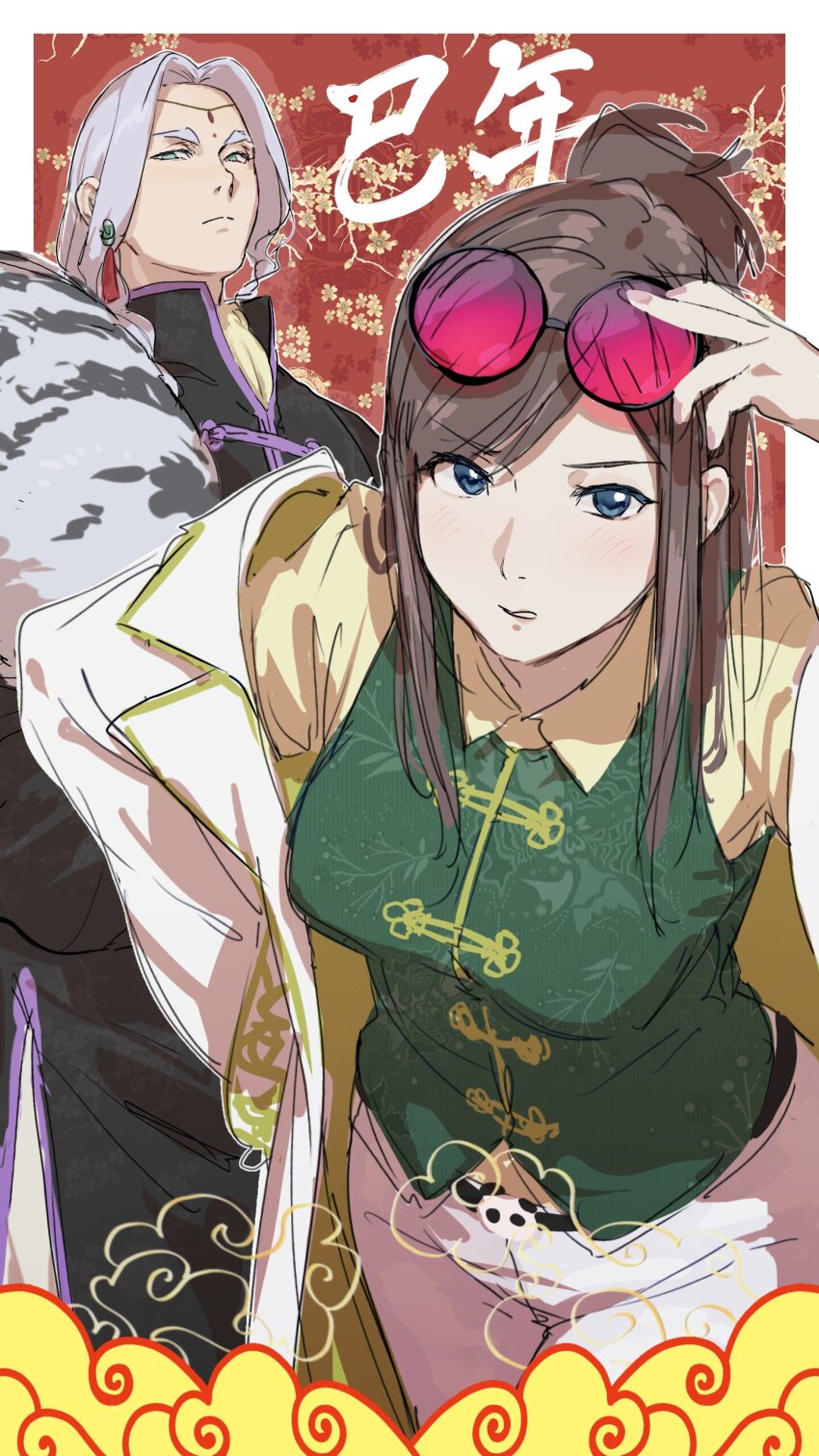 1girl absurdres ace_attorney alternate_costume animal_print ascot bear_print belt belt_buckle bindi black_belt black_jacket black_stripes blue_eyes border brown_hair buckle changpao chinese_clothes closed_mouth collared_shirt cowboy_shot dress_shirt earrings ema_skye facial_mark floral_print forehead_mark fur_shawl glasses green_earrings green_eyes green_waistcoat hand_on_own_head head_chain highres inset_border jacket jewelry lapels long_hair long_sleeves looking_at_viewer looking_down low_ponytail multicolored_jacket nahyuta_sahdmadhi notched_lapels nyak_il off_shoulder panda_print pankou pants phoenix_wright:_ace_attorney_-_spirit_of_justice pink-tinted_eyewear pink_nails ponytail red_background shawl shirt side_slit sidelocks striped_shawl sunglasses teeth thick_eyebrows tinted_eyewear topknot two-tone_jacket vest waistcoat white_border white_jacket white_pants xiangyun yellow_ascot yellow_jacket yellow_shirt