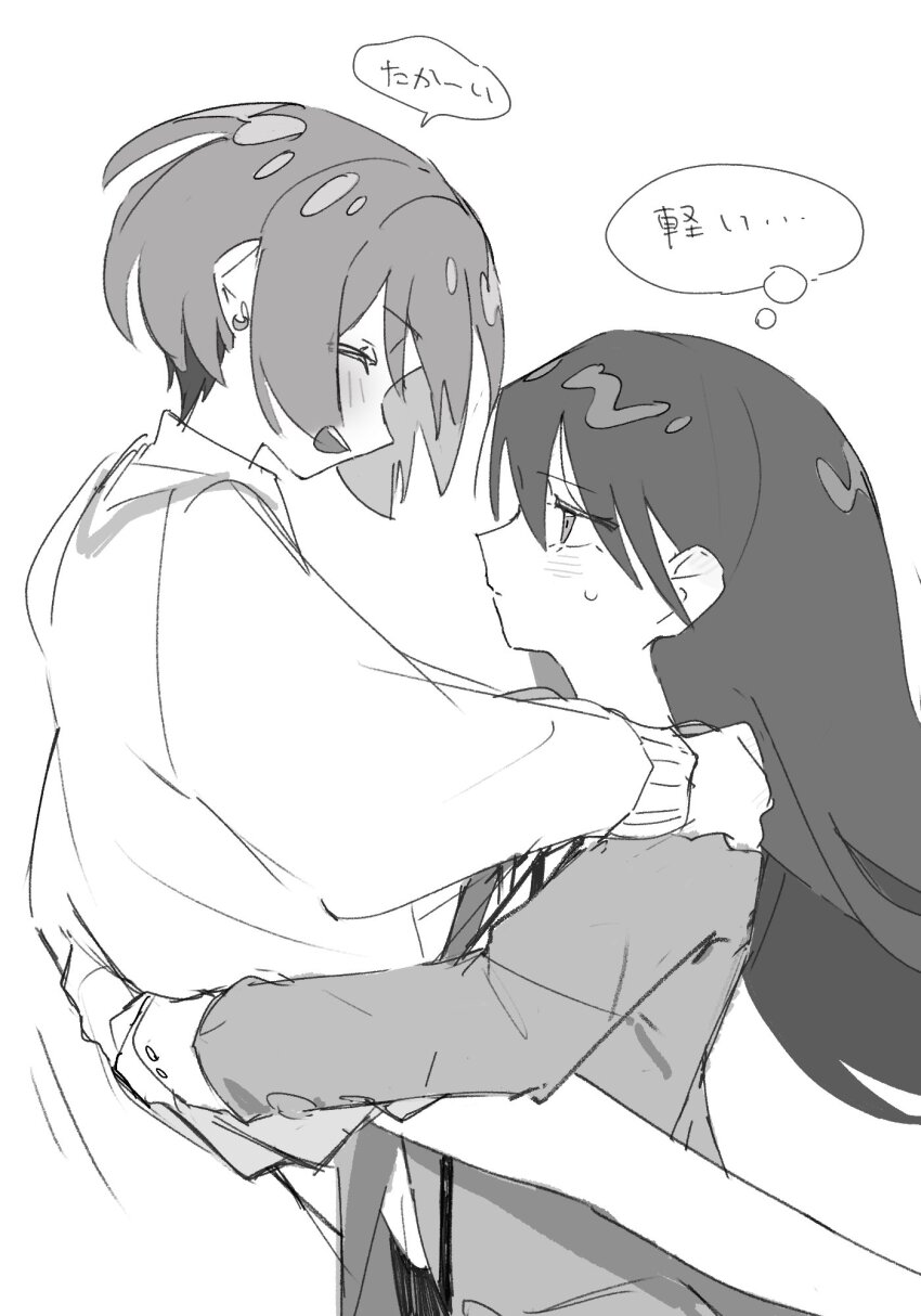 2girls :d ^_^ amate_yuzuriha blazer blush carrying carrying_person closed_eyes commentary_request facing_another floating_hair from_side greyscale gundam gundam_gquuuuuux hands_on_another&#039;s_shoulders highres jacket long_hair looking_at_another monochrome mori9 multiple_girls nyaan_(gundam_gquuuuuux) open_clothes open_jacket open_mouth profile school_uniform short_hair small_sweatdrop smile sweater teeth translation_request upper_teeth_only yuri