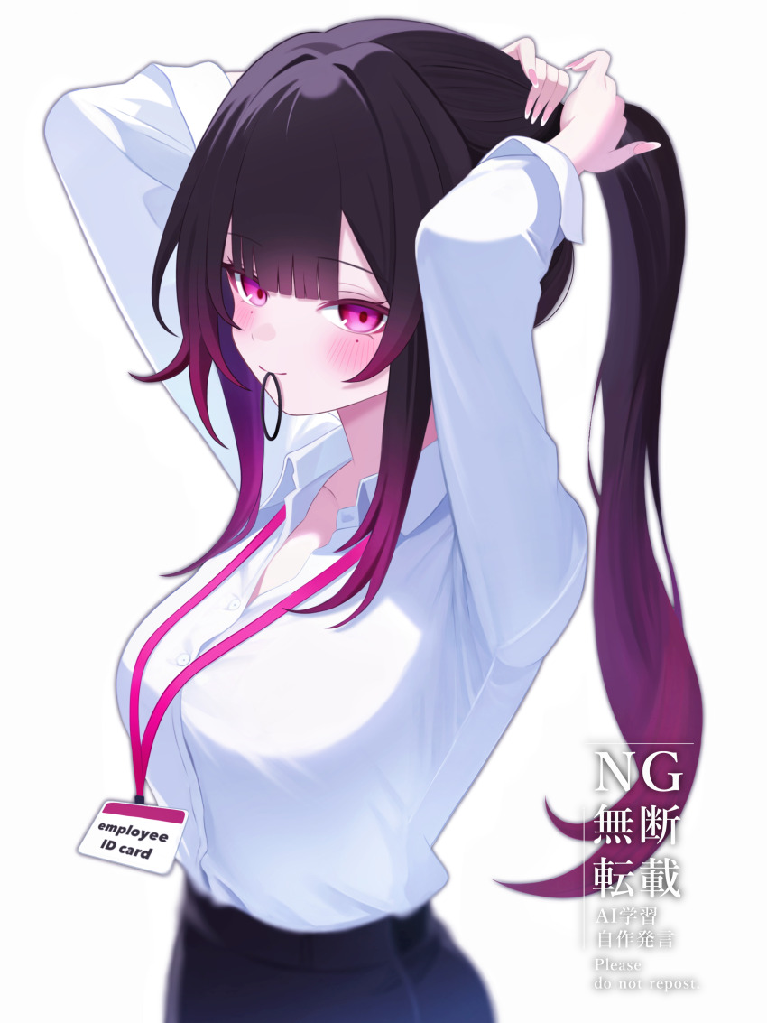 1girl absurdres black_hair blush breasts collared_shirt commentary_request dress_shirt english_text facial_mark fuminshou_(nekopan_art) hair_tie hair_tie_in_mouth highres honkai:_star_rail honkai_(series) id_card lanyard long_hair long_sleeves looking_at_viewer medium_breasts mouth_hold office_lady pencil_skirt pink_eyes pink_hair ponytail shirt simple_background skirt solo sparkle_(honkai:_star_rail) standing tying_hair white_background white_shirt