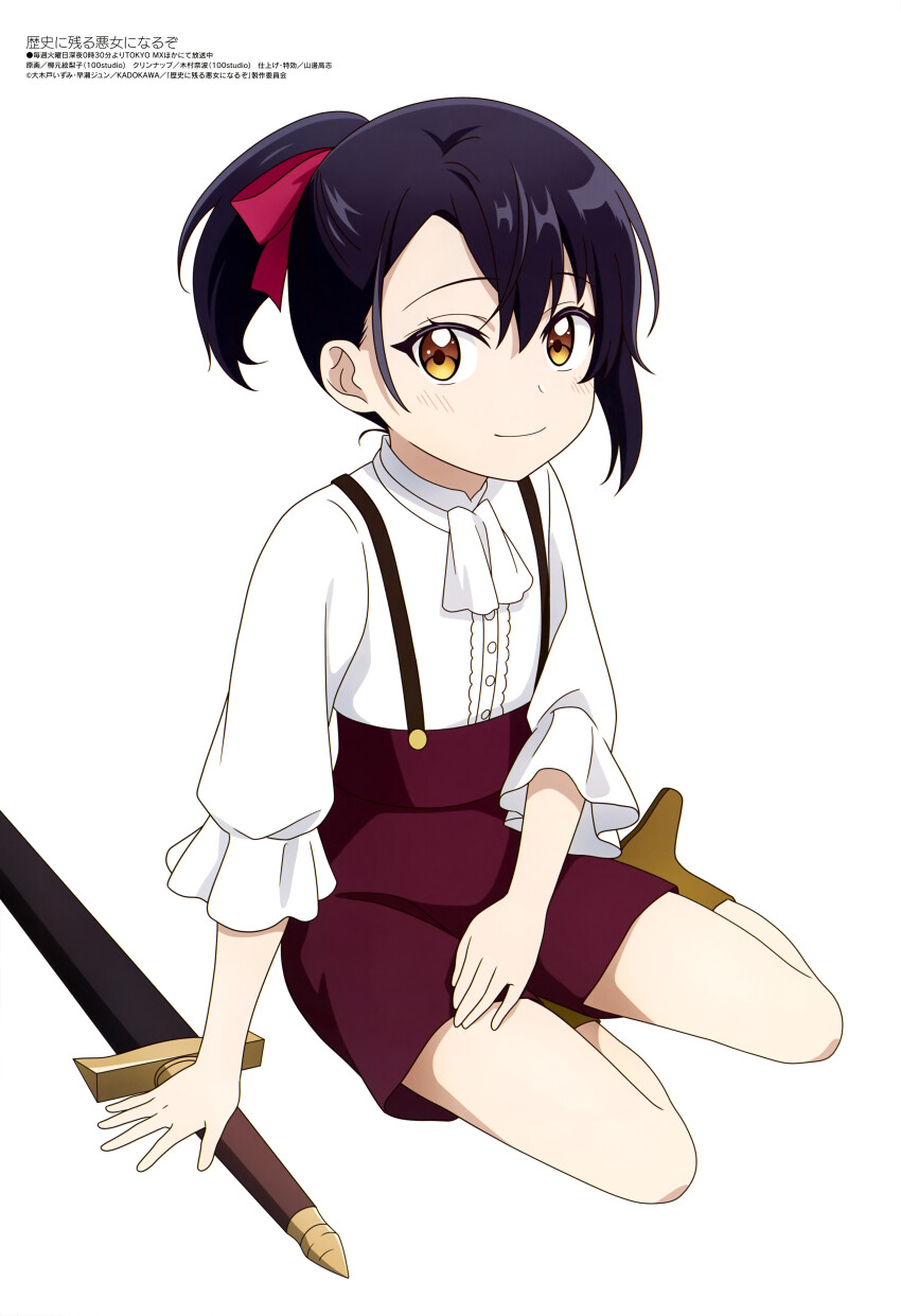 1girl absurdres alicia_williams ascot black_hair brown_shoes highres looking_at_viewer magazine_scan megami_magazine official_art rekishi_ni_nokoru_akujo_ni_naru_zo scan shirt shoes shorts solo suspender_shorts suspenders sword weapon white_ascot white_background white_shirt yanagimoto_eriko yellow_eyes