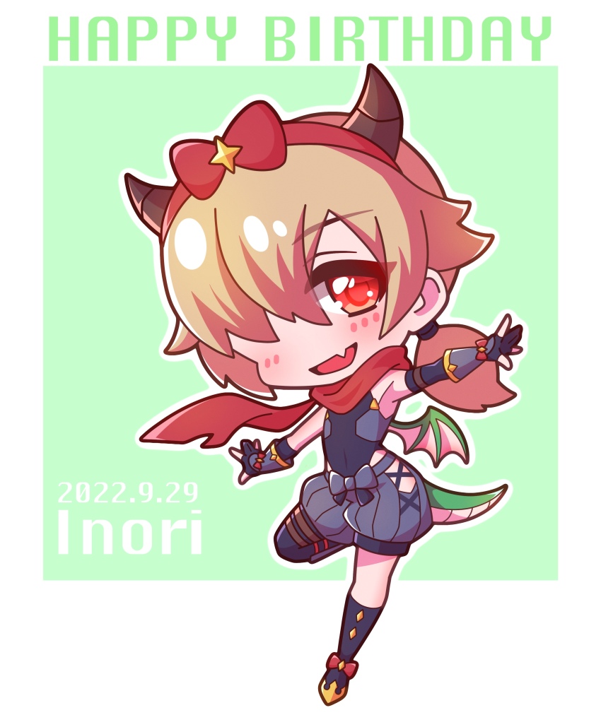 1girl :d absurdres black_gloves black_leotard black_shoes black_thighhighs blush bow brown_hair character_name chibi commentary_request covered_navel dated dragon_girl dragon_horns dragon_tail dragon_wings fang full_body gloves green_background grey_shorts hair_over_one_eye hairband happy_birthday highres horns inori_(phantom_thief)_(princess_connect!) inori_(princess_connect!) kneehighs leotard long_hair low_ponytail open_mouth outline partially_fingerless_gloves ponytail princess_connect! puffy_shorts red_bow red_eyes red_hairband saishosaisekojo shoes shorts single_kneehigh single_sock single_thighhigh smile socks solo standing standing_on_one_leg tail thighhighs white_outline white_wings wings
