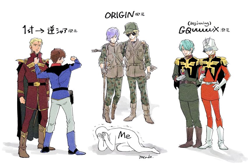 6+boys alcohol amuro_ray aqua_hair arm_around_shoulder arm_around_waist arm_behind_back artist_name artist_self-insert baseball_cap belt belt_buckle black_belt black_cape blonde_hair blue_boots boots brown_belt brown_boots brown_gloves brown_hair brown_vest buckle camouflage camouflage_pants camouflage_shirt cape challia_bull char&#039;s_counterattack char_aznable clenched_hands clothes_grab commentary_request copyright_name covering_face crutch cup drinking_glass epaulettes facial_hair full_body garma_zabi gloves green_hat green_jacket green_pants gundam gundam_gquuuuuux hair_over_one_eye hair_slicked_back hand_on_another&#039;s_hip hand_on_another&#039;s_shoulder hand_on_own_hip hands_on_own_face hat helmet high_collar highres holding holding_cup jacket jacket_grab long_sleeves looking_at_another male_focus mask menboycho military_uniform mobile_suit_gundam_the_origin multiple_boys mustache pants punching purple_hair red_jacket red_pants shirt short_hair signature simple_background standing sunglasses translated trembling vest white_background white_boots white_pants wine wine_glass yaoi