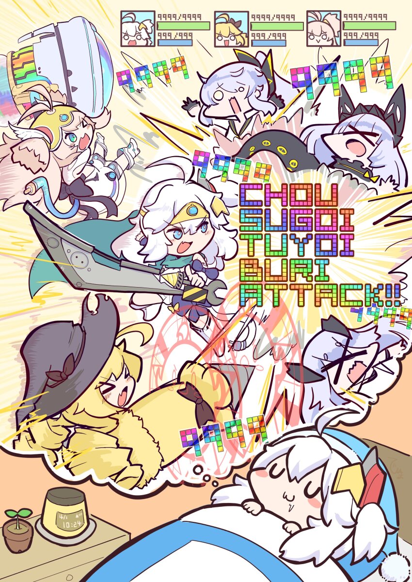&gt;_&lt; &gt;_o 6+girls :o absurdres alarm_clock antenna_hair azur_lane black_headwear blanket cape chibi clock closed_eyes dreaming drooling food green_cape hammer hat health_bar highres himajin_(fd_jin) holding holding_hammer holding_sword holding_weapon huge_weapon light_purple_hair long_hair magic_circle multiple_girls observer_alpha_(azur_lane) one_eye_closed plant ponytail potted_plant prototype_bulin_mkii_(azur_lane) pudding purifier_(azur_lane) rainbow_text siren_(azur_lane) sleeping specialized_bulin_mkiii_(azur_lane) speech_bubble sword tentacles tester_(azur_lane) thought_bubble universal_bulin_(azur_lane) war_hammer weapon white_hair witch_hat zzz