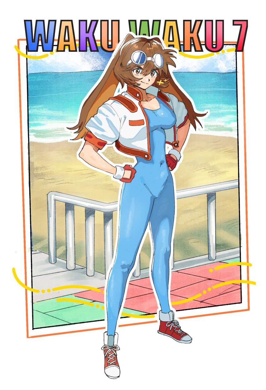 1girl animal_ears blue_bodysuit bodysuit breasts brown_eyes brown_hair covered_navel curvy fang fingerless_gloves gloves goggles goggles_on_head hands_on_own_hips highres jacket large_breasts legs looking_at_viewer makihara_arina rabbit_ears rabbit_girl red_gloves short_hair smile solo thighs toned waku_waku_7 white_jacket