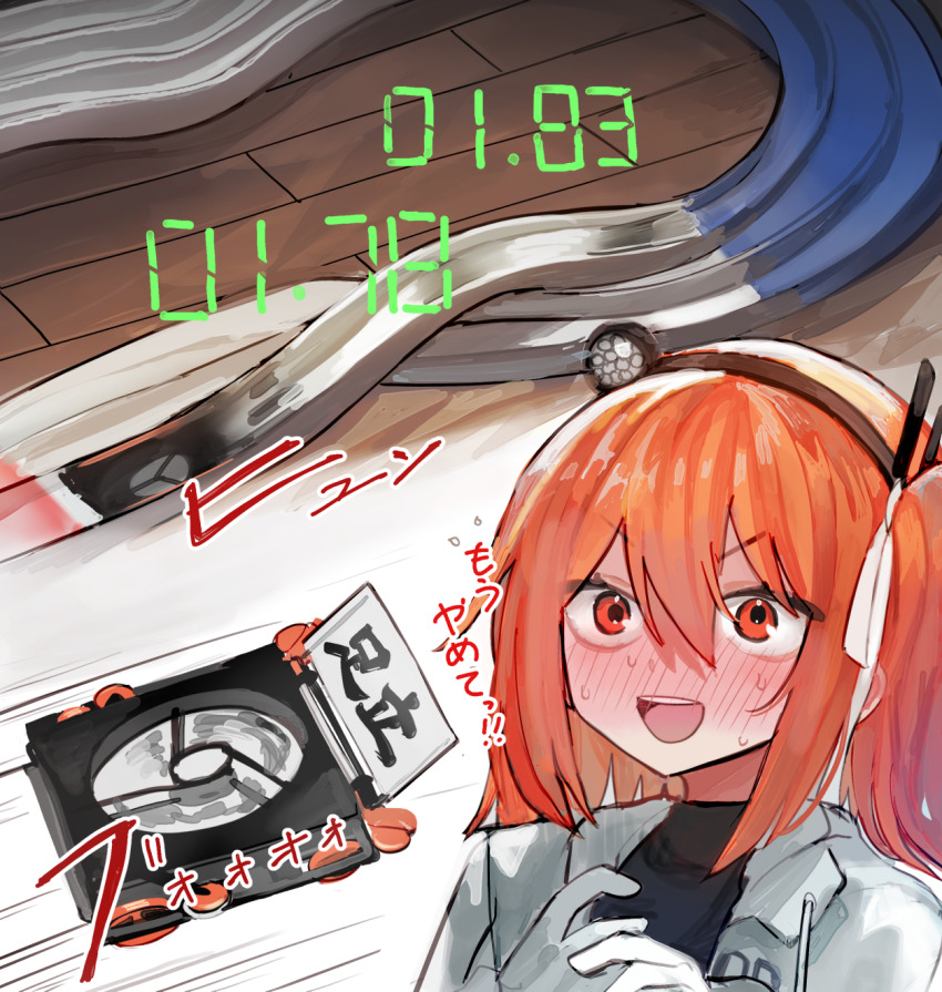 1girl a.i._voice adachi_rei black_shirt blush commentary_request computer_fan embarrassed gloves hair_ribbon hands_up headlamp highres jacket medium_hair microa mini_4wd motion_blur motion_lines nervous_sweating nose_blush one_side_up open_mouth orange_eyes orange_hair radio_antenna ribbon seven-segment_display shirt smile solo speed_lines sweat tamiya timestamp toy toy_car translation_request upper_body utau v-shaped_eyebrows white_gloves white_jacket white_ribbon