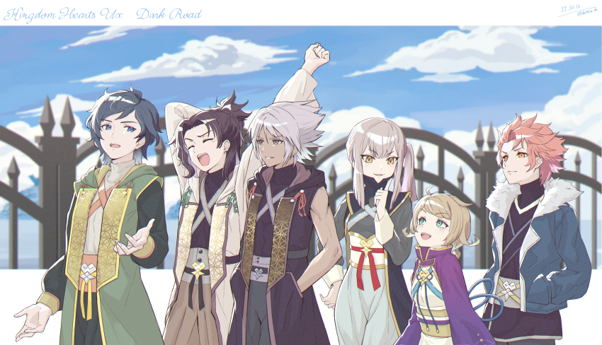2girls 4boys :3 absurdres arm_behind_head arms_up black_hair black_robe blue_eyes blue_hair blue_jacket blue_pants blue_sky bragi_(kingdom_hearts) clenched_hand closed_mouth cloud commentary copyright_name dark-skinned_male dark_skin dated day eraqus fence fur-trimmed_jacket fur_trim gogo_(detteiu_de) green_eyes green_robe grey_hair grin hand_on_own_hip hand_up hands_in_pockets hermod_(kingdom_hearts) highres index_finger_raised iron_fence jacket kingdom_hearts kingdom_hearts_dark_road light_brown_hair long_sleeves medium_hair multiple_boys multiple_girls obi open_mouth orange_eyes outdoors pants ponytail purple_robe red_hair robe sash short_hair short_ponytail side_ponytail sidelocks sky smile spiked_hair tearing_up teeth topknot turtleneck twitter_username upper_teeth_only urd_(kingdom_hearts) vor_(kingdom_hearts) white_robe xehanort yawning yellow_eyes