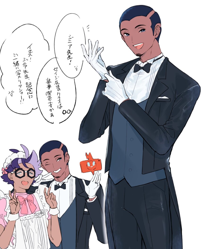 2boys :d absurdres adjusting_clothes adjusting_gloves alternate_costume apron black_bow black_bowtie black_hair black_jacket black_pants bow bowtie commentary_request crossdressing double_v dress facial_hair gen_4_pokemon gloves goatee grin hand_up hands_up highres jacket jacq_(pokemon) looking_at_viewer maid_headdress male_focus multiple_boys multiple_views nintendo open_mouth pants pink_bow pink_bowtie pink_dress pokemon pokemon_sv rotom rotom_phone salvatore_(pokemon) shirt short_hair smile speech_bubble tailcoat teeth tongue translation_request tudurimike upper_teeth_only v vest white_apron white_gloves white_shirt