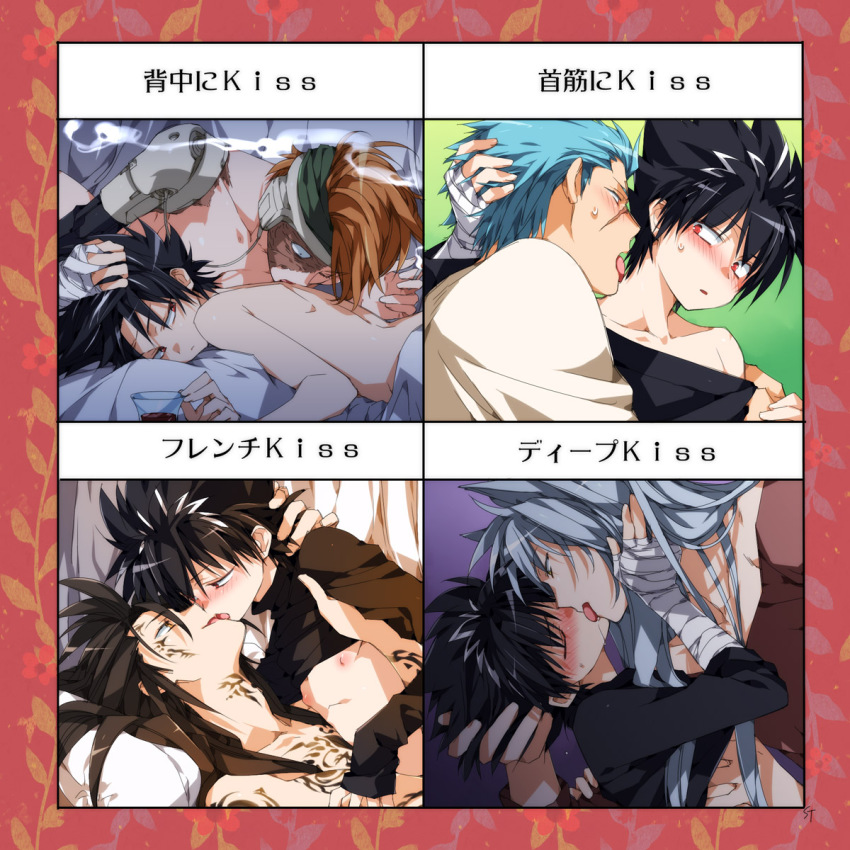 1girl 4boys alternate_form animal_ears back bandages bed_sheet bionic bisexual_male black_hair blue_hair blush brown_hair bui clothes_lift demon_yuusuke fox fox_ears french_kiss hiei highres kiss kiss_chart kurama_(yu_yu_hakusho) licking long_hair lying male_focus mukuro_(yu_yu_hakusho) multiple_boys multiple_drawing_challenge off_shoulder on_stomach orange_hair red_eyes saliva shirt_lift silver_hair tattoo tongue toujou_sakana translated urameshi_yuusuke yaoi yellow_eyes youko_kurama yuu_yuu_hakusho