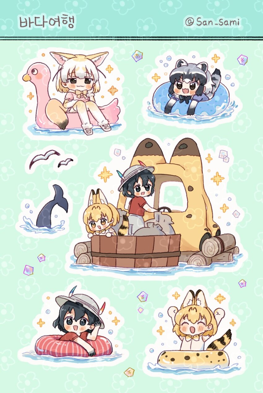 4girls :3 animal_ears animal_print bare_shoulders black_bow black_bowtie black_hair blonde_hair blue_sweater blush bow bowtie cat_ears cat_girl cat_print cat_tail cetacean_tail common_raccoon_(kemono_friends) fennec_(kemono_friends) fins fish_tail floating fox_ears fox_girl fox_tail grey_hair grey_shorts hat_feather helmet highres innertube kaban_(kemono_friends) kemono_friends korean_text multicolored_hair multiple_girls multiple_views pink_sweater pith_helmet pleated_skirt print_bow print_bowtie puffy_short_sleeves puffy_sleeves raccoon_ears raccoon_girl raccoon_tail raft red_shirt san_sami serval_(kemono_friends) shirt short_hair short_sleeves shorts skirt sleeveless sparkle sweater swim_ring t-shirt tail thighhighs translation_request white_hair white_shirt yellow_bow yellow_bowtie yellow_thighhighs zettai_ryouiki