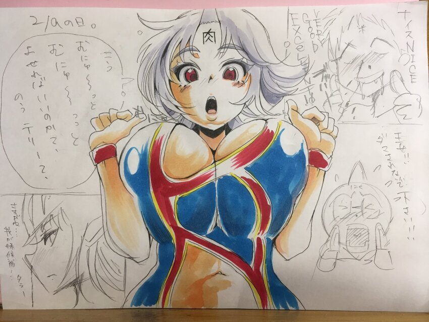 1boy 3girls alexandria_meat antenna_hair artist_request bare_shoulders blood bouncing_breasts breast_press breasts breasts_squeezed_together cleavage cosplay embarrassed highres kinnikuman kinnikuman_(cosplay) kinnikuman_lady kinnikuman_lady_(character) large_breasts looking_at_viewer medium_hair multiple_girls navel nosebleed open_mouth painting_(medium) photo_(medium) red_eyes size_difference sketch smile sportswear traditional_media watercolor_(medium) wide_hips wrestling_outfit