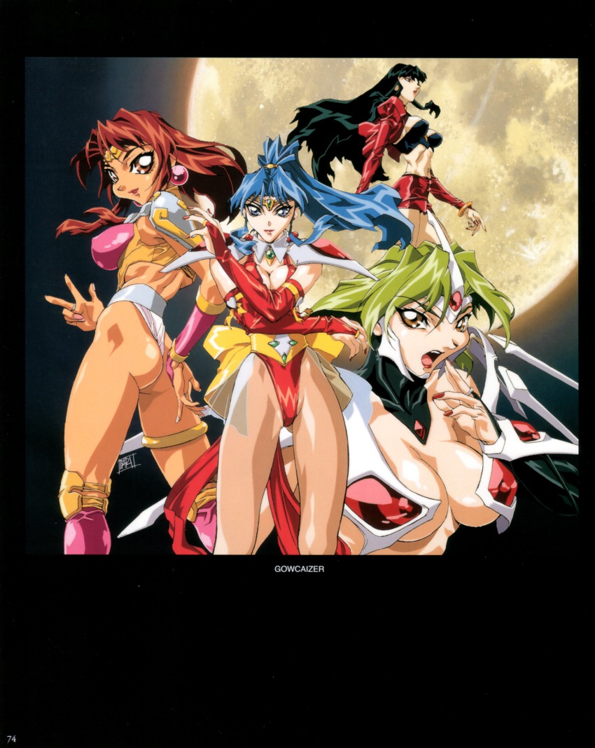 1990s_(style) 4girls :d armor artbook asahina_suzu ass back bent_over black_hair blonde_hair blue_eyes blue_hair boots bow bracelet breasts breasts_squeezed_together bridal_gauntlets brown_eyes brown_hair brown_legwear center_opening choker choujin_gakuen_gowcaizer circlet cleavage copyright_name covered_erect_nipples crop_top crossed_arms curvy earrings fighting_stance fingernails floating_hair full_moon gem gloves green_hair hair_between_eyes hair_ornament heart high_ponytail highleg highleg_leotard highres hishizaki_shaia_(gowcaizer) jacket jewelry kubira_(gowcaizer) large_breasts leotard lips lipstick long_fingernails long_hair looking_at_viewer looking_back magical_girl makeup midriff miniskirt moon multiple_girls nail_polish night night_sky nipples no_bra official_art oobari_masami open_clothes open_jacket open_mouth outdoors panties pantyhose pauldrons pink_boots pink_legwear platonic_slave ponytail retro_artstyle revealing_clothes sash scan see-through_clothes short_hair shoulder_armor sideboob signature skirt sky smile son_karin tan technos thigh_boots thighhighs thighlet thong tiara underwear v yellow_bow
