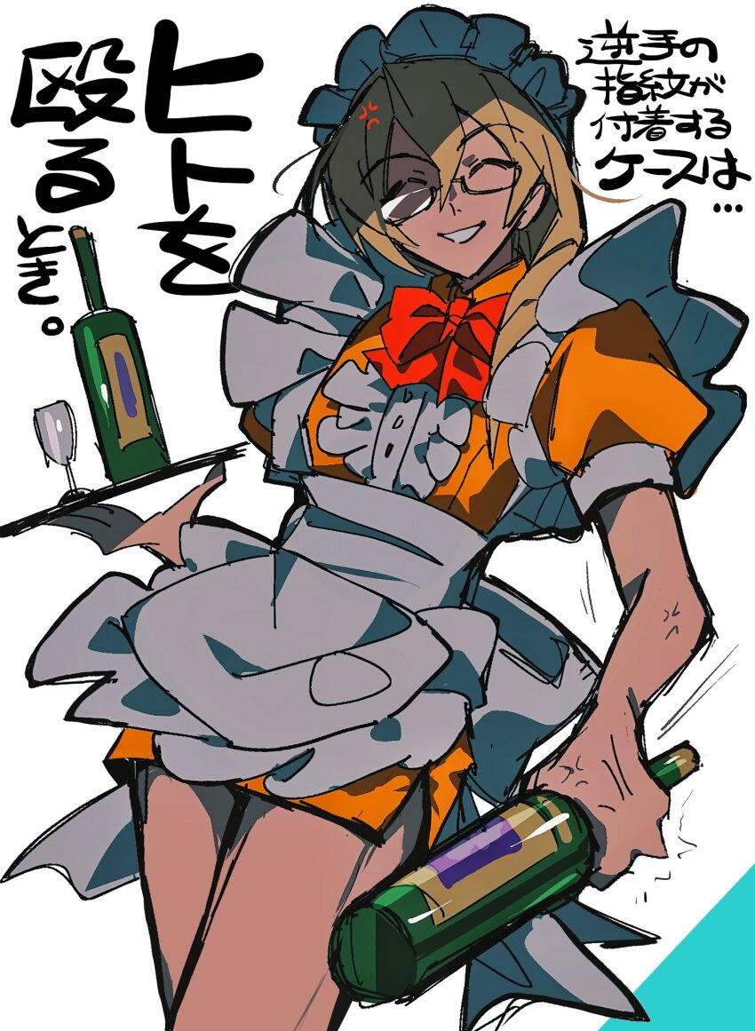 1boy ace_attorney anger_vein apollo_justice:_ace_attorney apron aqua_background blonde_hair bottle bow closed_eyes crossdressing dress drill_hair false_smile frilled_apron frills glass grgrton hair_between_eyes highres holding holding_bottle holding_plate kristoph_gavin long_hair maid maid_headdress male_focus motion_lines orange_dress pink_bow plate puffy_dress puffy_short_sleeves puffy_sleeves short_sleeves side_drill simple_background sketch smile trap two-tone_background white_background