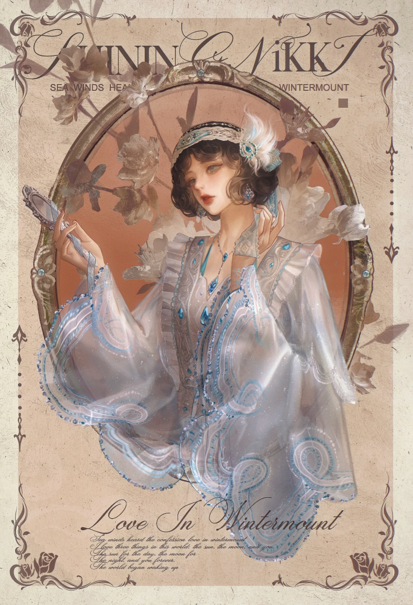 1girl absurdres blue_eyes border brown_background brown_border brown_flower brown_hair brown_rose character_request chinese_commentary commentary_request copyright_name cropped_torso dress earrings english_text expressionless eyelashes feather_hair_ornament feathers flower frilled_dress frills hair_ornament hair_ribbon hairband hand_mirror highres holding holding_mirror holding_ribbon jewelry jiaopiupiu leaf lipstick long_sleeves makeup mirror necklace nikki_(series) parted_lips picture_frame red_lips ribbon rose shining_nikki short_hair solo thick_eyebrows white_dress white_hairband white_ribbon wide_sleeves
