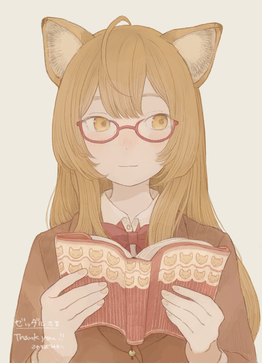 1girl absurdres animal_ears blazer blunt_bangs book borrowed_character bow bowtie brown_hair brown_jacket closed_mouth collared_shirt commission cowlick double-parted_bangs fukaba_mika glasses hands_up highres holding holding_book jacket light_smile long_hair long_sleeves looking_to_the_side open_book original pale_color red-framed_eyewear red_bow red_bowtie second-party_source shirt sidelocks sideways simple_background skeb_commission solo straight-on straight_hair thank_you two-handed upper_body white_shirt wing_collar yellow_background yellow_eyes