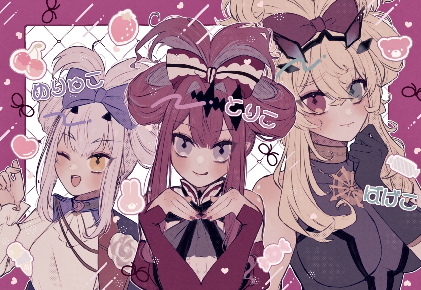 3girls alternate_hairstyle baobhan_sith_(fate) baobhan_sith_(first_ascension)_(fate) barghest_(fate) barghest_(second_ascension)_(fate) black_dress blonde_hair blush bow breasts detached_sleeves dress faerie_knights_(fate) fate/grand_order fate_(series) grey_eyes hair_bow hair_ornament heterochromia highres large_breasts looking_at_viewer medium_breasts melusine_(fate) melusine_(second_ascension)_(fate) multiple_girls noa_pisces one_eye_closed open_mouth pink_hair red_dress red_eyes sidelocks small_breasts smile white_dress white_hair yellow_eyes
