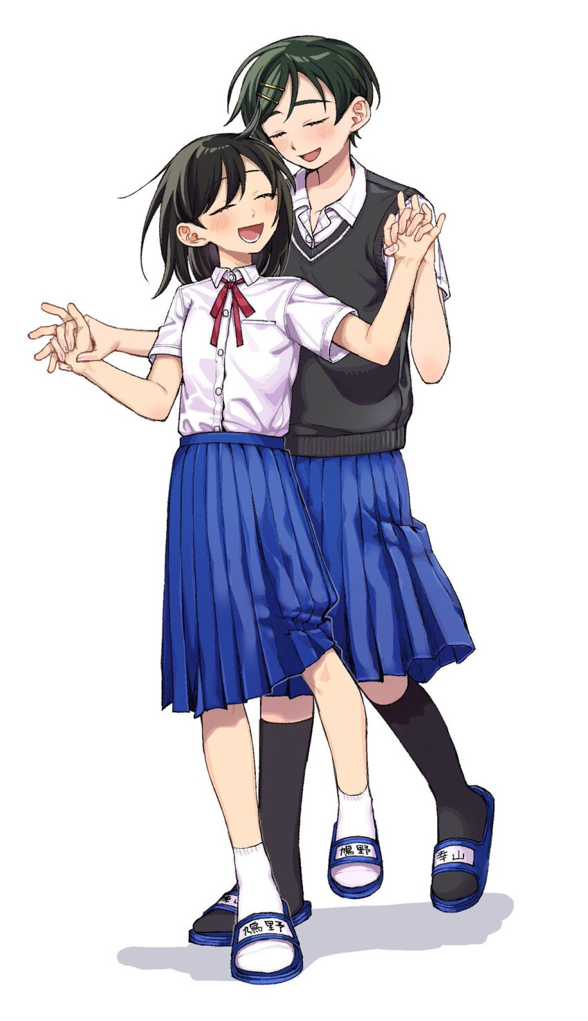 :d black_hair black_socks black_sweater_vest blue_sandals blue_skirt blush breast_pocket character_name closed_eyes collared_shirt commentary_request dress_shirt front-to-back full_body futsuu_no_keion-bu green_hair hair_ornament hairpin hands_up happy hatono_chihiro height_difference highres holding_hands interlocked_fingers kouyama_rin medium_hair name_tag neck_ribbon open_mouth parted_bangs pixie_cut pleated_skirt pocket red_ribbon ribbon rra_(yj) sandals shirt shirt_tucked_in short_hair short_sleeves simple_background skirt slides smile socks standing standing_on_one_leg summer_uniform sweater_vest white_background white_shirt white_socks wing_collar