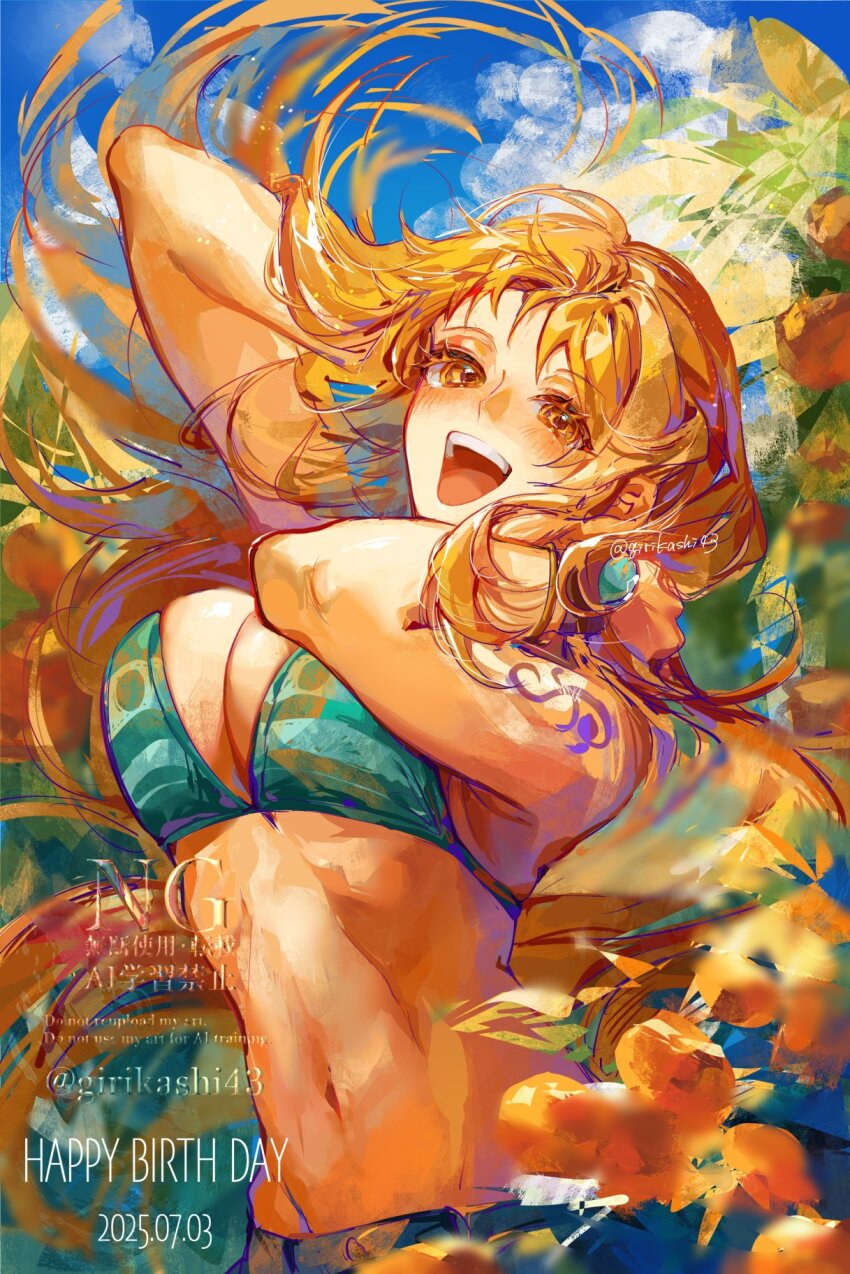 1girl 2025 arm_behind_head bangle bare_shoulders bikini bikini_top_only birthday blue_sky blush bracelet breasts cleavage cloud cloudy_sky commentary dated floating_hair food fruit girikashi43 green_bikini groin happy_birthday highres jewelry large_breasts log_pose long_hair looking_at_viewer mandarin_orange nami_(one_piece) nami_(one_piece)_(return_to_sabaody) navel one_piece open_mouth orange_eyes orange_hair orange_tree outdoors shoulder_tattoo sky smile solo stomach striped_bikini striped_clothes swimsuit tattoo teeth twitter_username upper_body upper_teeth_only