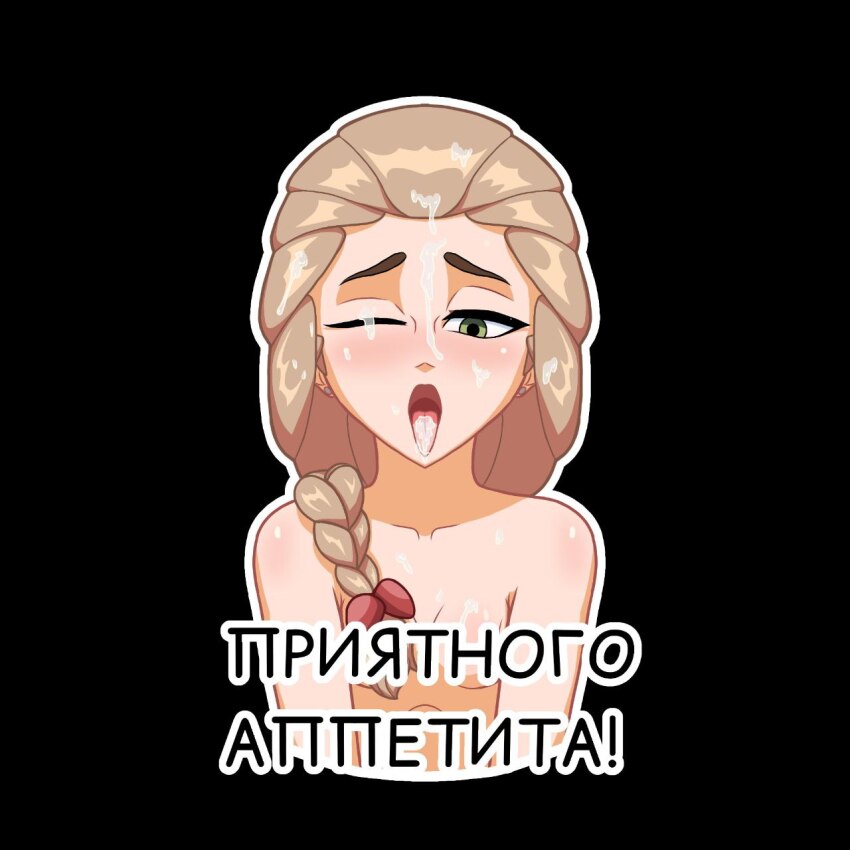 1girl ahegao akim black_background blonde_hair blush breasts closed_eyes completely_nude cum cum_in_mouth cum_on_body cum_on_breasts cum_on_upper_body green_eyes highres katya_smirnova loli long_hair looking_at_viewer nude russian_text small_penis sticker tiny_bunny tiny_bunny_(horror_visual_novel) tongue tongue_out