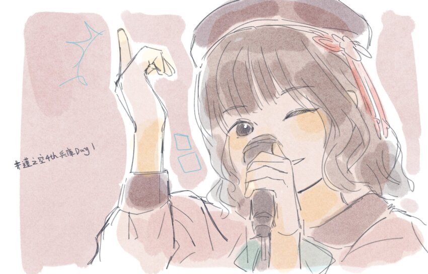 1girl 4th_live_dream_~bloom_the_dream_believers~ ;d ^^^ animification beret black_hair black_hat brown_background collared_dress commentary contrast_collar dream_believers dress finger_gun flower flower_knot green_ribbon grin hair_flower hair_ornament haji_wa_jinsei_no_kakisute hashtag hat highres holding holding_microphone link!_like!_love_live! long_sleeves looking_at_viewer love_live! medium_hair microphone muted_color neck_ribbon notice_lines official_alternate_costume one_eye_closed open_mouth pink_dress portrait real_life ribbon sakurai_hina short_hair simple_background smile solo symbol-only_commentary voice_actor white_flower woodonly