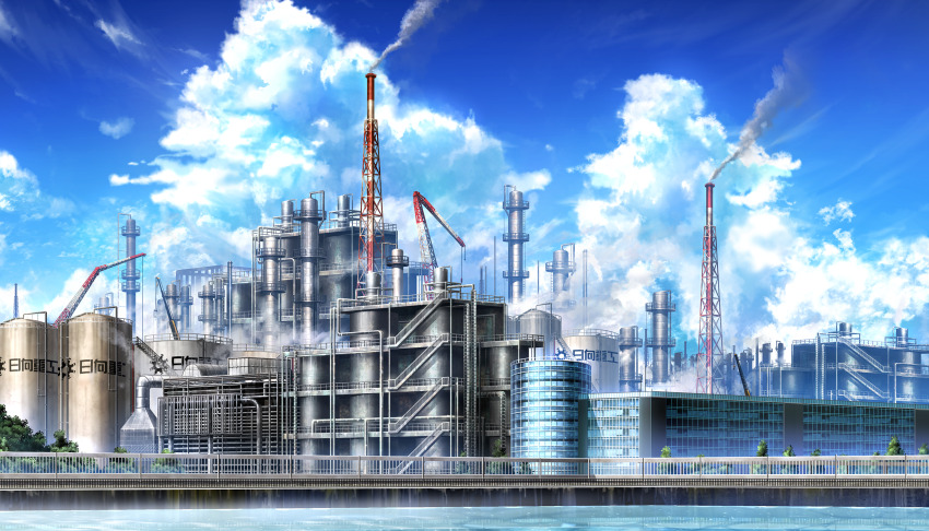 building cloud cloudy_sky crane_(machine) cumulonimbus_cloud day distillation_column dolphin_wave factory game_cg highres industrial industrial_pipe no_humans non-web_source official_art outdoors platform scaffolding scenery silo sky smokestack steel_beam urban