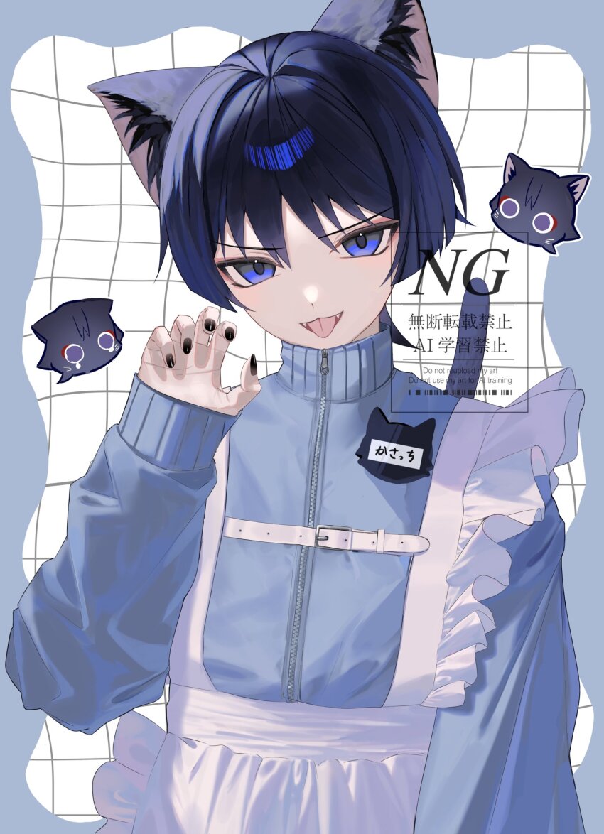 1boy alternate_costume animal_ear_fluff animal_ears animal_print animalization appon_pon apron arm_at_side black_hair black_nails blue_jacket blue_sleeves blunt_ends casual cat_boy cat_ears cat_print cat_tail contemporary curled_fingers eyeliner eyeshadow fangs frilled_apron frills full-length_zipper genshin_impact hair_intakes hand_up highres jacket long_sleeves looking_at_viewer makeup male_focus multicolored_hair name_tag open_mouth paw_pose person_and_animalization purple_eyes purple_hair red_eyeliner red_eyeshadow ribbed_collar ribbed_sleeves scaramouche_(cat)_(genshin_impact) scaramouche_(genshin_impact) solo streaked_hair tail tongue tongue_out translation_request tsurime upper_body waist_apron watermark white_apron wispy_bangs zipper zipper_pull_tab