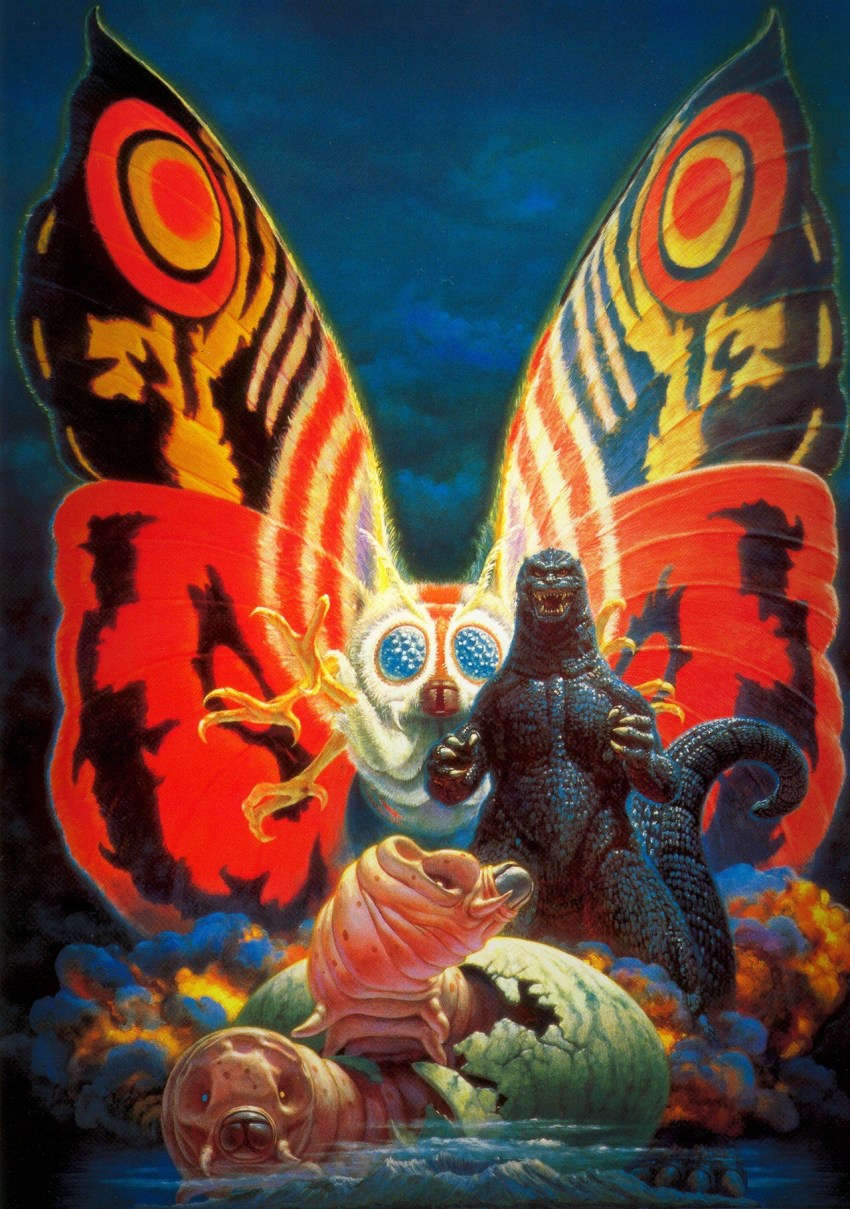 antennae baby blue_eyes bug butterfly caterpillar claws cloud cloudy_sky compound_eyes dinosaur egg eruption family fire flying fog giant giant_monster godzilla godzilla_(series) godzilla_vs._mothra hatching heterochromia highres insect island kaiju larva looking_at_viewer mandibles monster moth mother_and_child mothra mountain movie_poster night no_humans no_pupils ocean official_art ohrai_noriyoshi overcast parent_and_child red_eyes sharp_teeth siblings silkworm sky smoke tail teeth textless_version toho twins volcano wings worm yellow_eyes