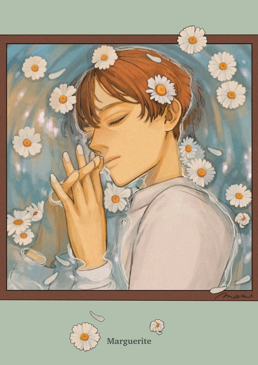 ambiguous_gender androgynous border brown_border brown_hair closed_eyes daisy_(flower) english_text fingernails flower hair_between_eyes hair_flower hair_ornament highres interlocked_fingers original partially_submerged petals petals_on_liquid reflection reflective_water ripples shirt short_hair solo white_shirt yksm_ktn