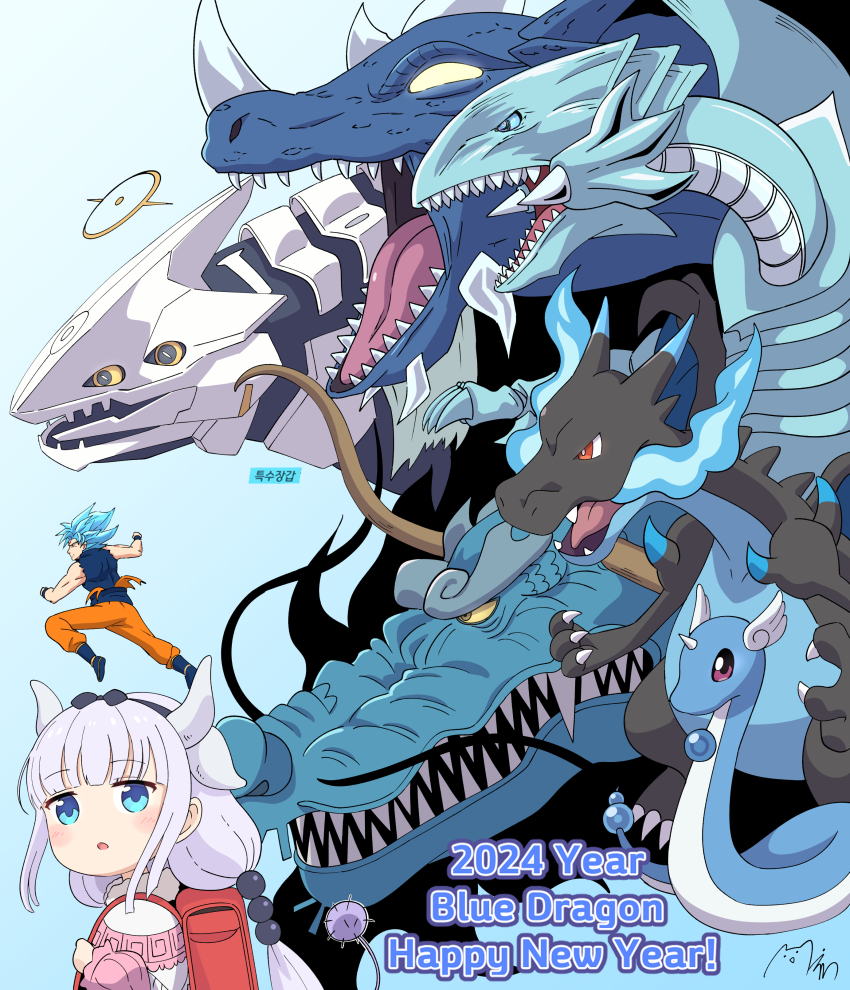 1boy 1girl 2024 6+others absurdres backpack bag binah_(blue_archive) blue-eyes_white_dragon blue_archive blue_eyes blue_hair blunt_bangs blush_stickers character_request charizard chinese_zodiac commentary crossover dragon dragon_ball dragon_ball_super dragon_girl dragon_horns dragon_tail dragonair eastern_dragon english_text gen_1_pokemon grey_hair hair_between_eyes hair_bobbles hair_ornament halo happy_new_year highres horns kaidou_(one_piece) kanna_kamui kobayashi-san_chi_no_maidragon long_hair long_sleeves looking_at_viewer majinmallow mega_charizard_x mega_pokemon mixed-language_commentary multiple_crossover multiple_others muscular muscular_male new_year nintendo one_piece parted_lips pokemon pokemon_(creature) randoseru sidelocks simple_background son_goku super_saiyan super_saiyan_blue tail trait_connection year_of_the_dragon yu-gi-oh!