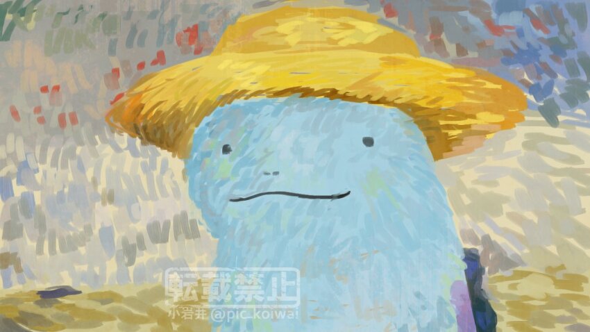 ._. animal_focus fine_art_parody gen_2_pokemon impressionism looking_at_viewer nintendo no_humans parody pic_koiwai pokemon pokemon_(creature) quagsire smile solo twitter_username van_gogh_self-portrait vincent_van_gogh_(style)